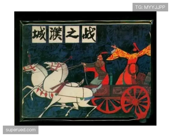 恩德里克关键战表现与战术作用解析