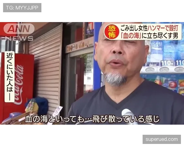 高亭宇上场随和得像邻居，出门那张行李堆满名牌的图把我打回现实